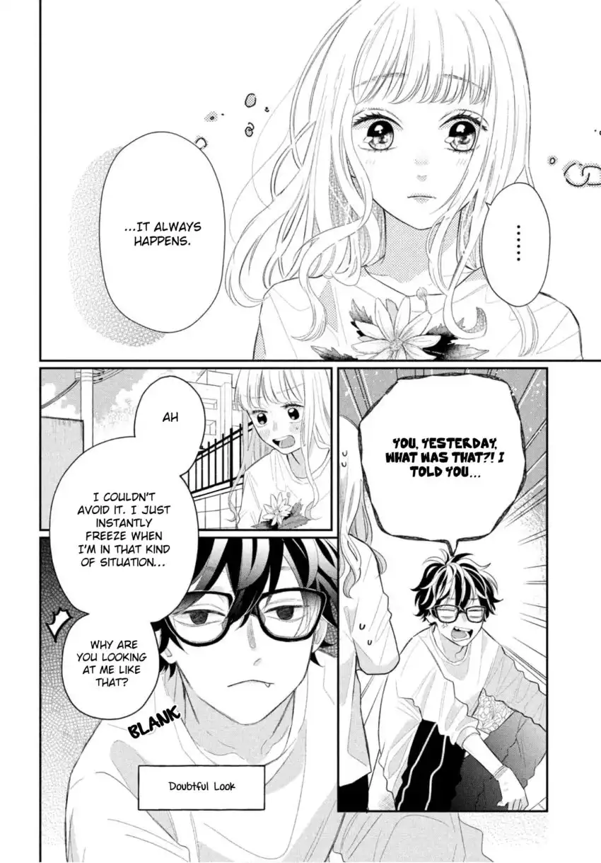 Megane, Tokidoki, Yankee-kun Chapter 1 17